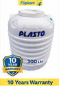 Plasto 3 layer 300 L Water Tank (Plastic)