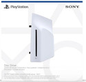 Playstation Sony PS5 Disk Drive Essential ps5 accessories for ps5 Digital Ultra ( Slim & Pro ) Models|Instantly Play PS4 & PS5 Game Discs NA GB with Built-in 4K Blu-ray Movie Support|Plug & Play Magic
