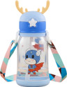 PLEXY Deer 630 ml Water Bottle