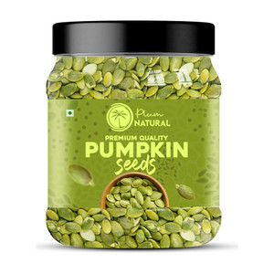 Plum Natural Edible Pumpkin Seeds Magnesium Antioxidant