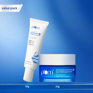 Plum Sunscreen - SPF 50 PA Brightening