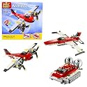 PLUSPOINT Propeller Toy Blocks 3 in 1 Models Adventures Architect Aircraft Jet Plane Educational Creative Learning Construction Building Blocks &amp; Bricks Toy for Children Bright Colors (241 pcs)