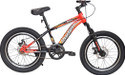 PLUTUS Spirit Semi-Fat Bike for Kids with Disc Brake Single Speed (Orange) 20 T (inch) Fat Tyre Cycle