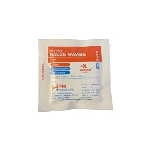 pm surgical sterile gauze swab 10 x 5  50 pcs 75cms x75cms x 12ply 40 - sterile pouch 5cm x 5cm 12ply