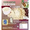 pmw Tamarind Seed Powder Without Cover -300 Gram
