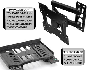 PNETROME ADJUSTABLE TV STAND 24-42 INCH WITH