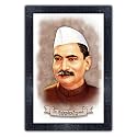 pnf Dr. Rajendra Prasad painting art Wood Frames with Acrylic Sheet (Glass) p-140-(10 * 14inch,Multicolour,Synthetic)