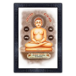 pnf mahavir swami painting art wood frames with acrylic sheet glass p-301-10  14inchmulticoloursynthetic
