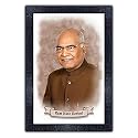 pnf Ram Nath Kovind painting art Wood Frames with Acrylic Sheet (Glass) p-157-(10 * 14inch,Multicolour,Synthetic)
