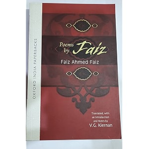 POEMS BY FAIZ OIP