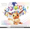 Pokémon TCG: Scarlet & Violet—Prismatic Evolutions Elite Trainer Box