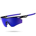 Polarized Running Sunglasses for Men Women Ultra-Comfort, UV400 Protection