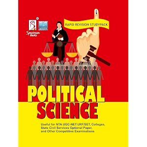 political science optionals 2024