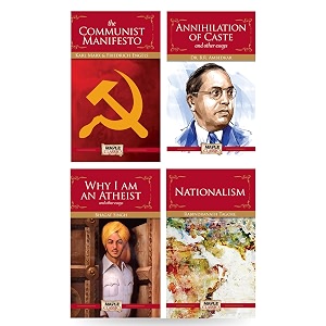 politics - classic books - annihilation of caste why i am an atheist nationalism communist manifesto set of 4 books - maple classics