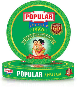 popular appalam super special-225g 2225g pack of 2 pack of 2 500 g