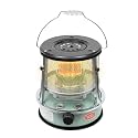 Portable Kerosene Heater, Indoor Outdoor Space Heater Portable Oil Heater Stove, 9000 BTU with 1.22 Gal Fuel Tank and Safety Mesh Guard for Camping, Garage, Hunting, Cooking, Winter Warmth (Green)