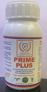 poshtik prime plus fertilizer