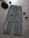 Povaxpo Printed Men Grey Track Pants
