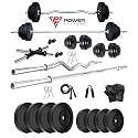 POWER FITNESS 20-50 kg Plastic Home Gym