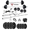 POWER FITNESS 20-50 kg Plastic Home Gym Combo with 3 FIT CURL Rod 3 FIT sated Rod, Multicolour (40 kg Home Gym Set)