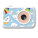 Powerpak SJCAM Funcam 2"/5.08 Cm USB LCD HD Digital Action Built in Camera Cartoon Print with in-Built Games for Children &amp; Adult Kids (Funcam Cloud), White,12 Megapixels