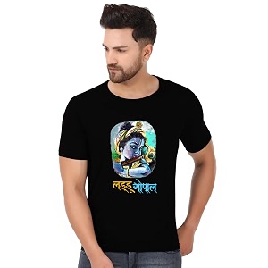 prabhu bhakti Krishna Printed Cotton Round Neck