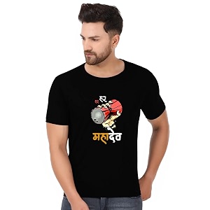 prabhu bhakti Men T-Shirt