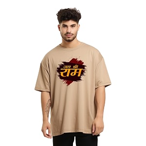 Prabhubhakti Mens Oversized Shri Ram Printed Beige