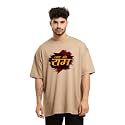 Prabhubhakti Men39s Oversized Shri Ram Printed Beige