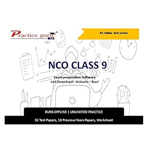 practice guru practice test papers 32 test 10 previous years papers10 worksheet printable-pdf for 9 class nco exam