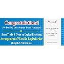 Practice Guru Short Tricks and Notes on Logical Reasoning - Arrangement of Word in Logical order (Activation Key Card)