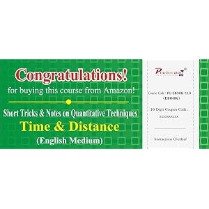practice guru short tricks and notes on quantitative techniques - time amp distance activation key card