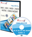Practice guru Video Lectures & Computer Based Test Series for Olympiad Preparation - Class 3 (DVD)