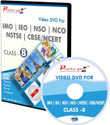 Practice guru Video Lectures & Computer Based Test Series for Olympiad Preparation - Class 8 (DVD)