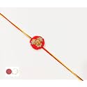 Rakhi for Brother/Bhaiya Rakhi/Bhai Rakhi for Rakshabandhan with Tilak