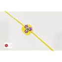 Rakhi for Brother/Bhaiya Rakhi/Bhai Rakhi for Rakshabandhan with Tilak