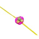 Rakhi for Brother/Bhaiya Rakhi/Bhai Rakhi for Rakshabandhan with Tilak