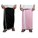 PRAKASAM COTTON Mens Cotton Kerala Thalapathi Border Single (1.28x2.00 mtrs) Dhoti for Mens