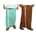 PRAKASAM COTTON Mens Cotton Kerala Thalapathi Border Single (1.28x2.00 mtrs) Dhoti for Mens
