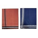 PRAKASAM COTTON Mens Cotton Kerala Thalapathi Border Single (1.28x2.00 mtrs) Dhoti for Mens