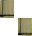 Prakasam Cotton Mens Thalapathi Border Beige Colour Single (1.28X2.00 mtrs) Solid Men Dhoti