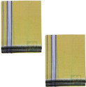 Prakasam Cotton Premium quality Yellow Thalapathi Border Single (1.28X2.00 mtrs) Mens Solid Men Dhoti