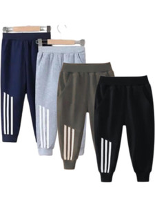 Prathakshana Track Pant For Boys