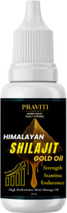 praviti sanda oil  sanda oil for men  original massage_ oil for men