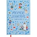 Prayer Journal for Kids: A Guided Christian Journal to Encourage Children to Pray and Grow in Faith