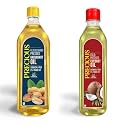 PRECIOUS Wood Pressed Groundnut Oil (1 litre), Cold Pressed Coconut Oil (500ml) - 100% Pure and Healthy Cooking Oil, Unrefined and Cholesterol-Free