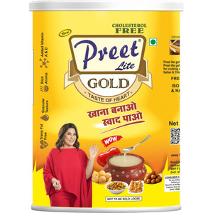 preet lite gold 100 vegan multi source 1 litre pack blended oil 1 l