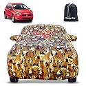 Premium Car Cover for Fiat Punto Pure