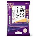 Premium Koshihikari Rice from Niigata – Japan’s Most Celebrated Rice Region | Luxurious Short Grain for Sushi, Onigiri, Donburi & Bento | 精米 新潟県産コシヒカリ – 11 LB (NEW Crop)