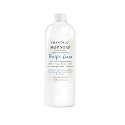 Premium Mop Soap Highly Scented, Odor-Eliminating Floor Cleaner for Mopping Hardwood, Tile, LVP, Laminate, 4X Concentrated Formula, Streak-Free No Residue, Pet Safe, 32oz (Pacific Linen)